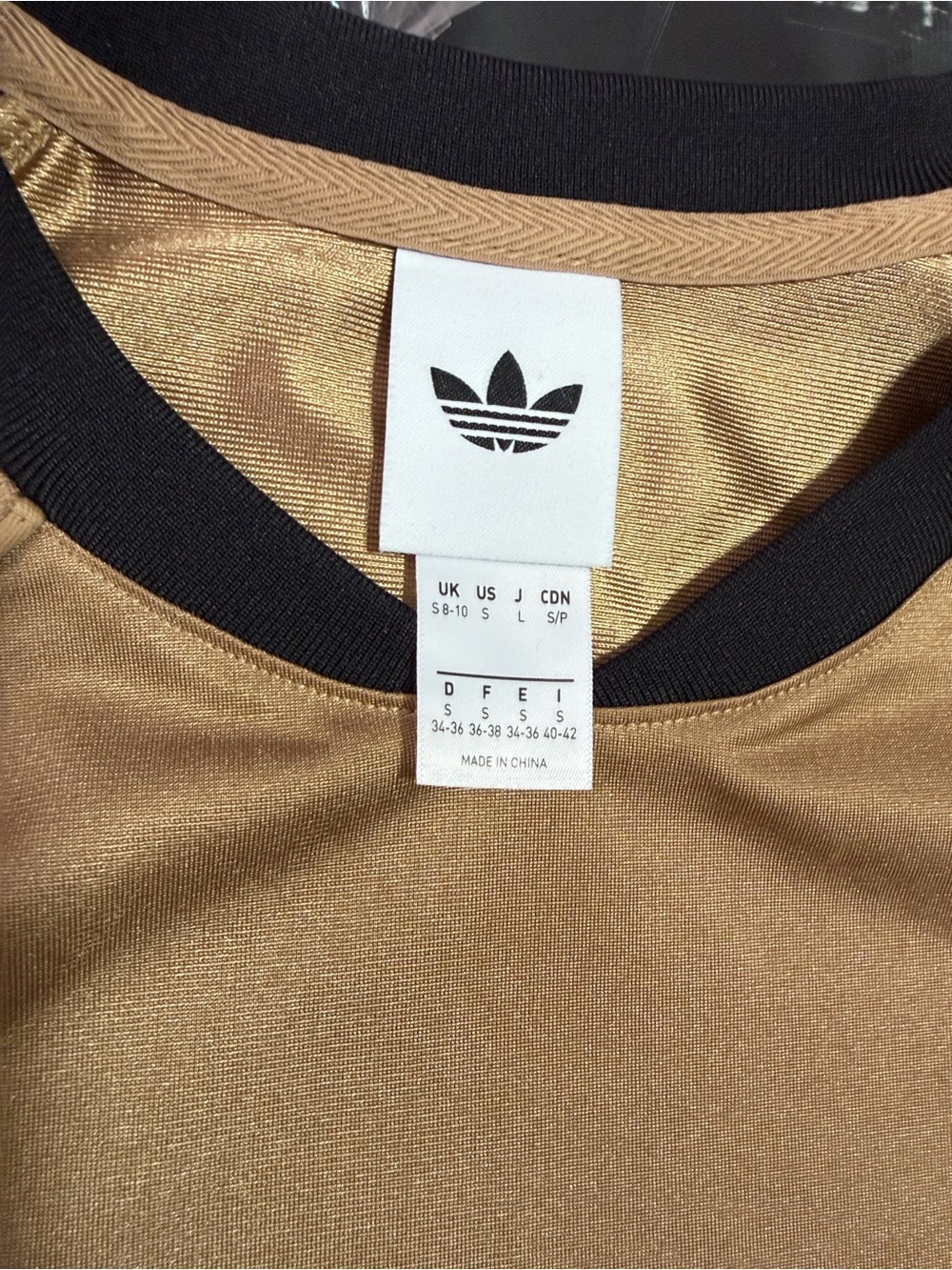 adidas Women's Metallic Gold Short Sleeve Tee with Black Trim
